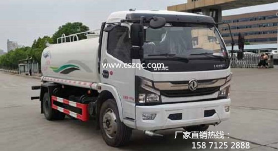 �����|�L9.5���G������܇
